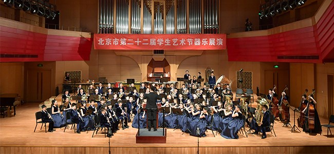 中杉学校爱乐室内管乐团荣获“中华杯”中国第十二届优秀（交响、行进）